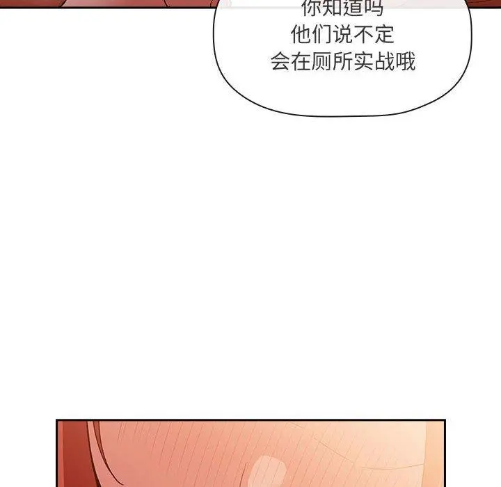 欢迎进入梦幻直播间