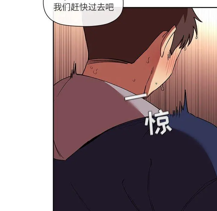 欢迎进入梦幻直播间