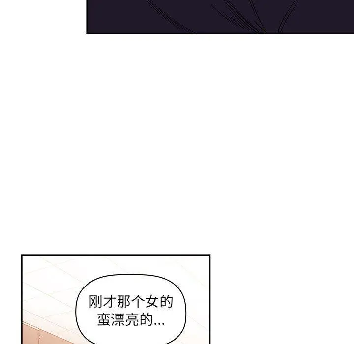 欢迎进入梦幻直播间
