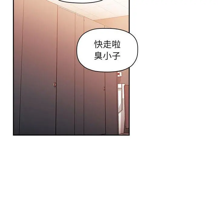 欢迎进入梦幻直播间