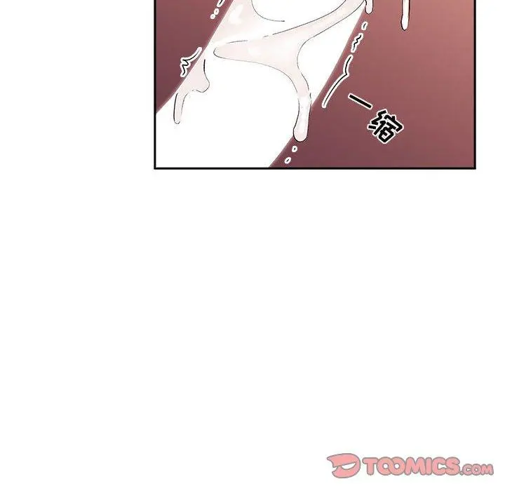 欢迎进入梦幻直播间