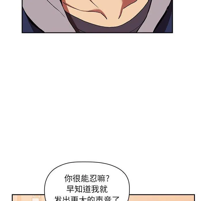 欢迎进入梦幻直播间