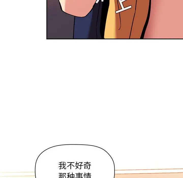 欢迎进入梦幻直播间