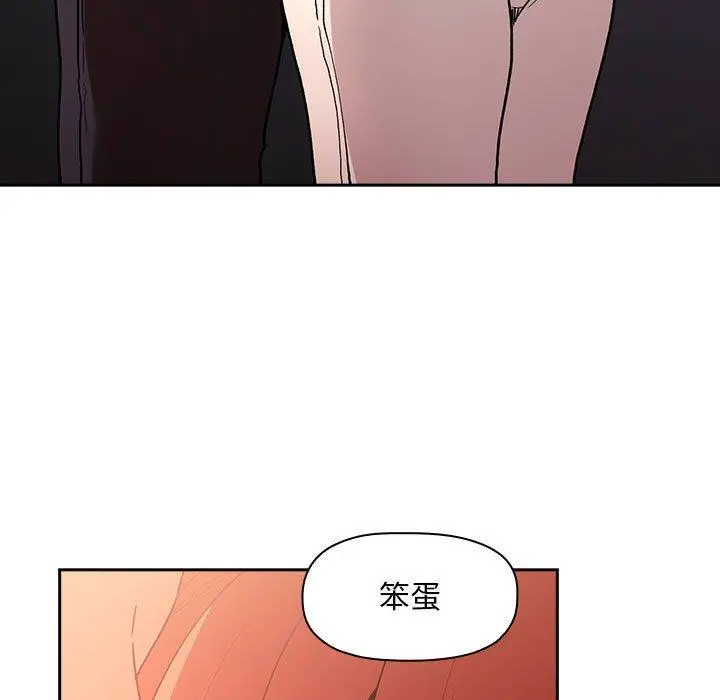 欢迎进入梦幻直播间