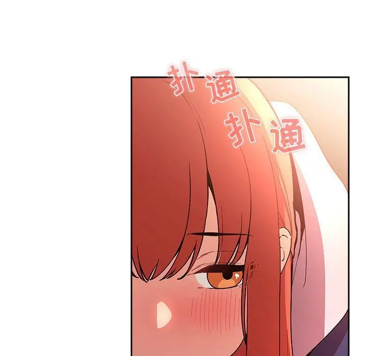 欢迎进入梦幻直播间