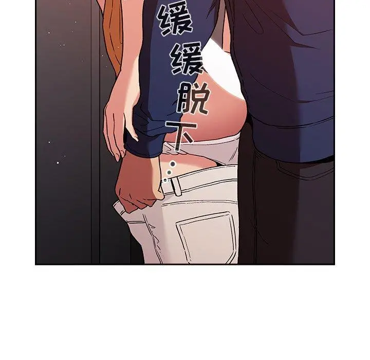 欢迎进入梦幻直播间