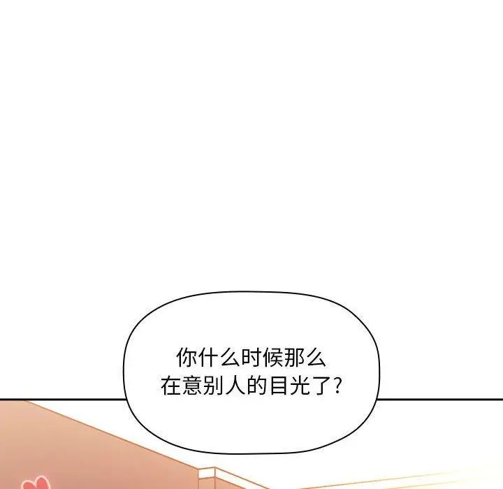 欢迎进入梦幻直播间