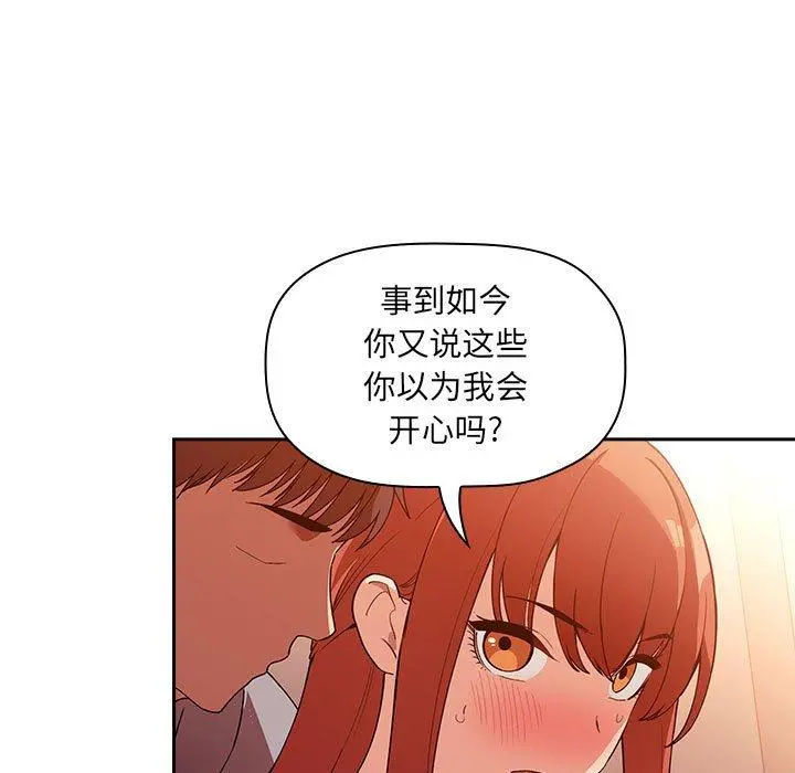 欢迎进入梦幻直播间