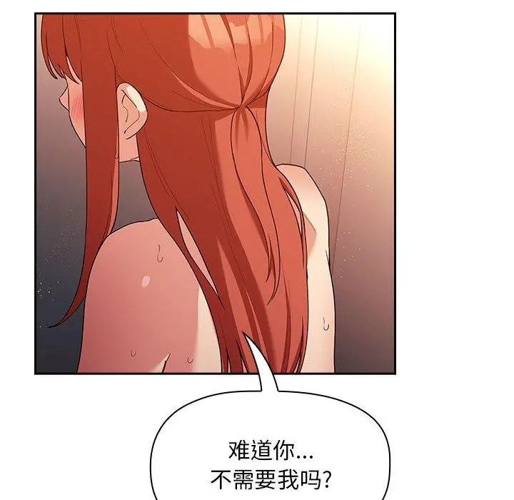 欢迎进入梦幻直播间