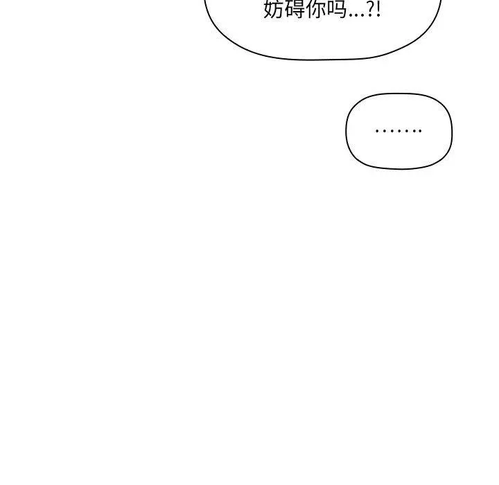 欢迎进入梦幻直播间