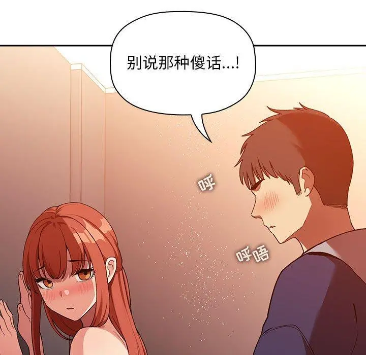 欢迎进入梦幻直播间