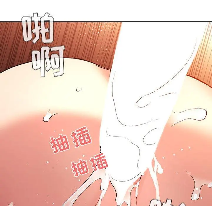 欢迎进入梦幻直播间