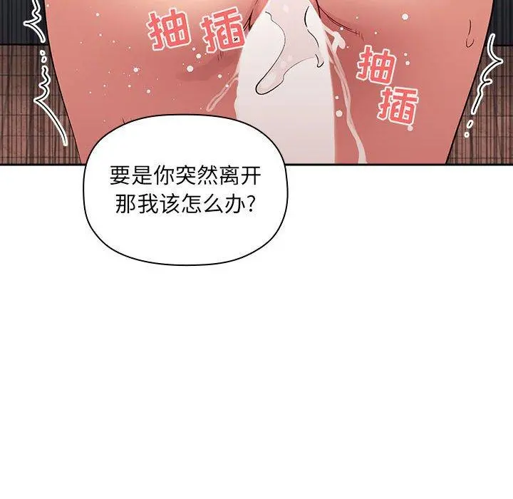 欢迎进入梦幻直播间