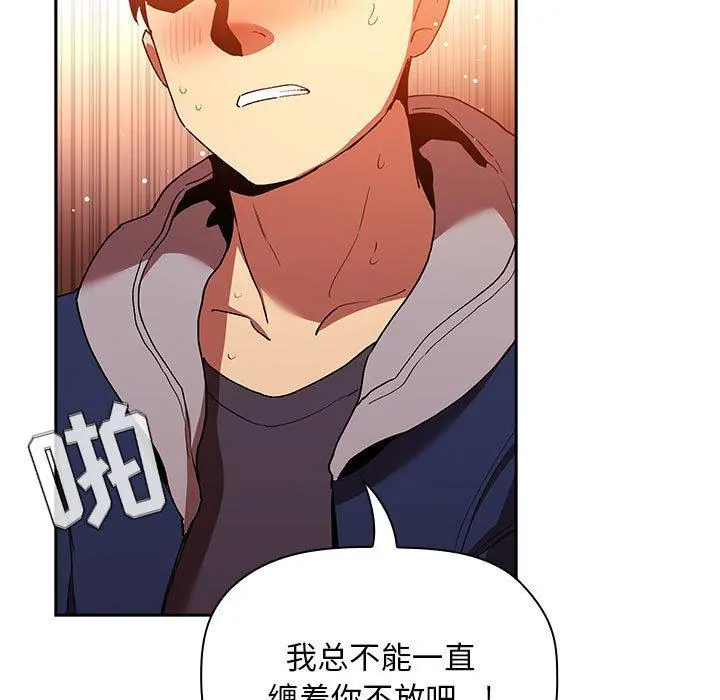欢迎进入梦幻直播间