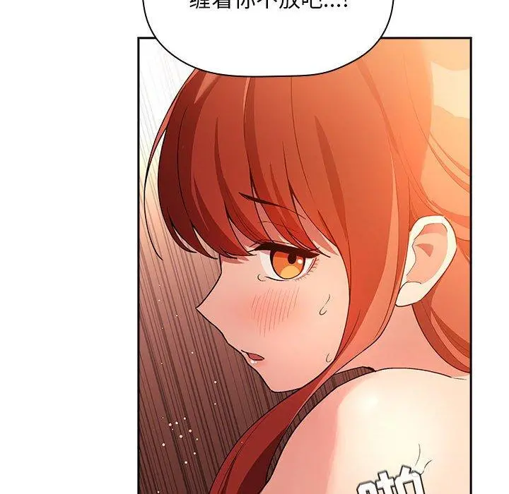 欢迎进入梦幻直播间