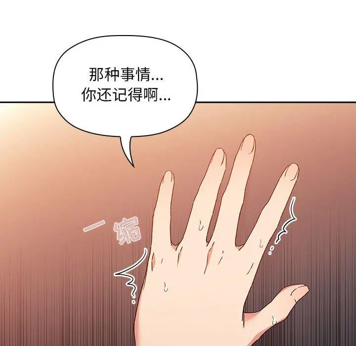 欢迎进入梦幻直播间