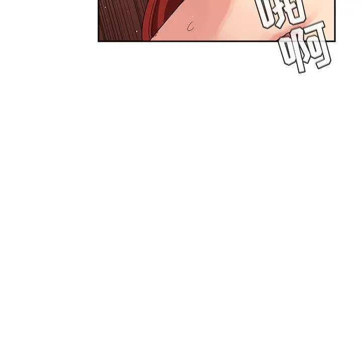 欢迎进入梦幻直播间
