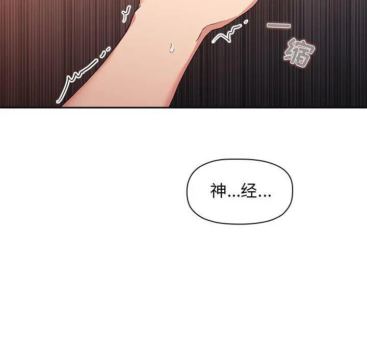 欢迎进入梦幻直播间