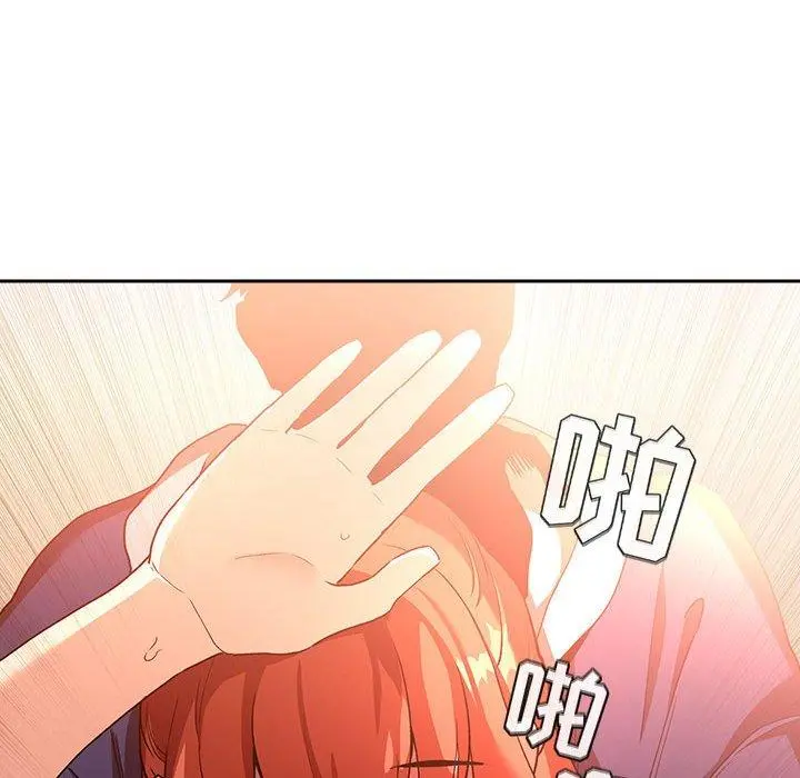 欢迎进入梦幻直播间