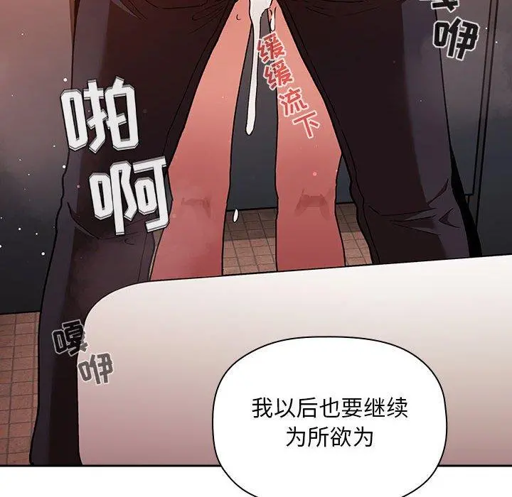 欢迎进入梦幻直播间