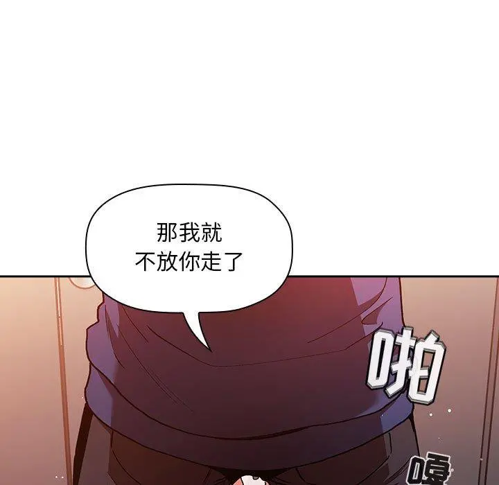 欢迎进入梦幻直播间