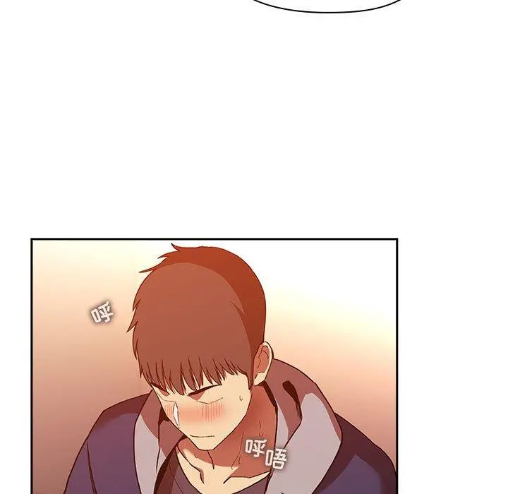 欢迎进入梦幻直播间