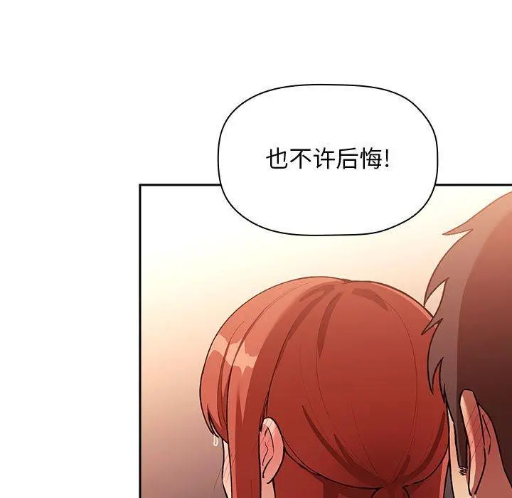 欢迎进入梦幻直播间