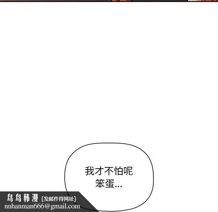 欢迎进入梦幻直播间