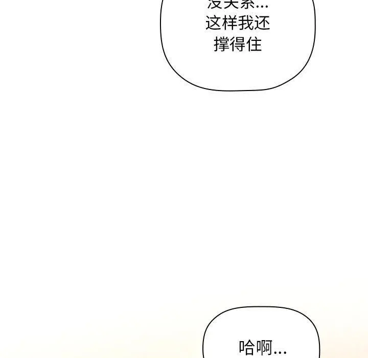 欢迎进入梦幻直播间