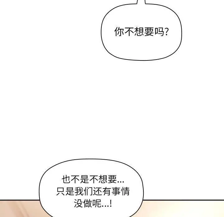 欢迎进入梦幻直播间