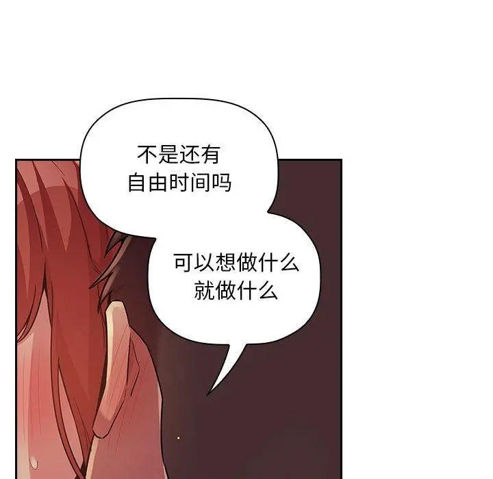 欢迎进入梦幻直播间