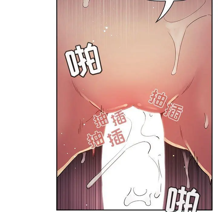 欢迎进入梦幻直播间