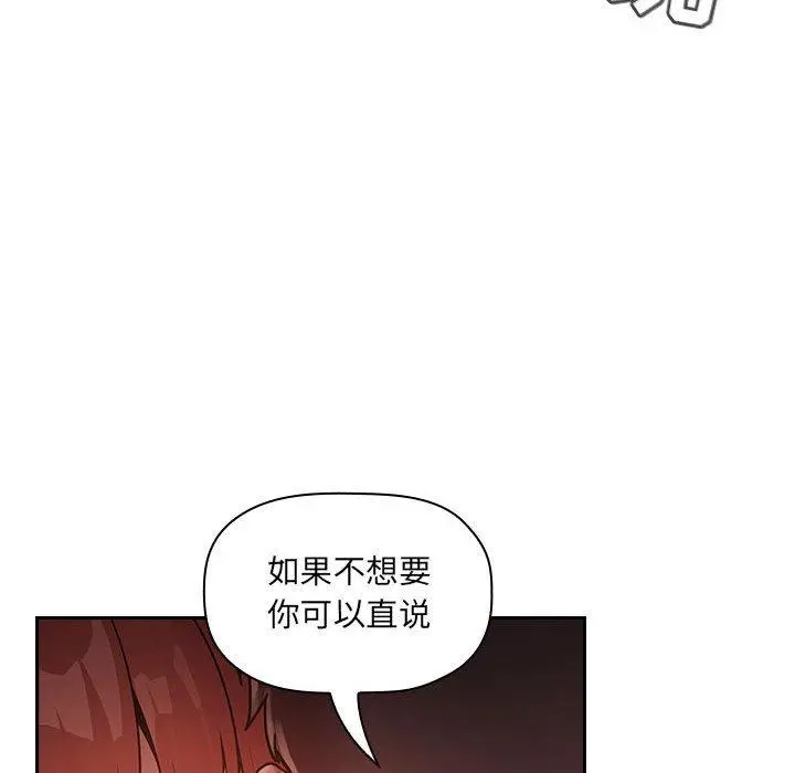 欢迎进入梦幻直播间