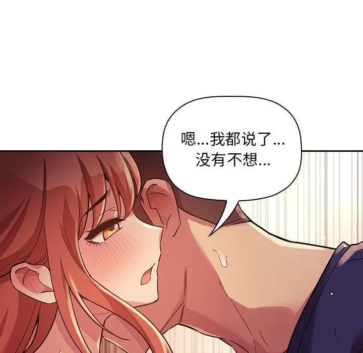 欢迎进入梦幻直播间