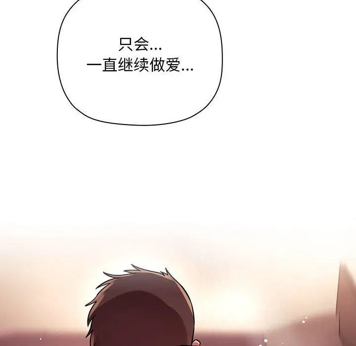 欢迎进入梦幻直播间