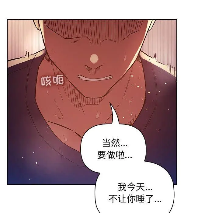 欢迎进入梦幻直播间