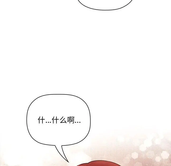 欢迎进入梦幻直播间
