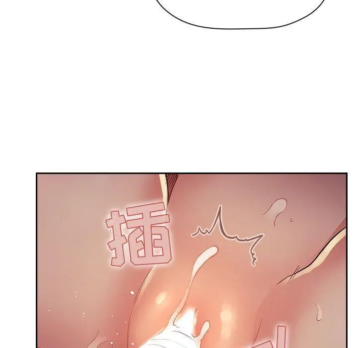 欢迎进入梦幻直播间