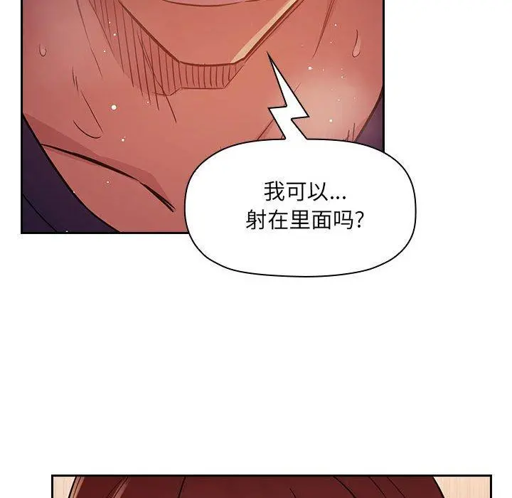 欢迎进入梦幻直播间