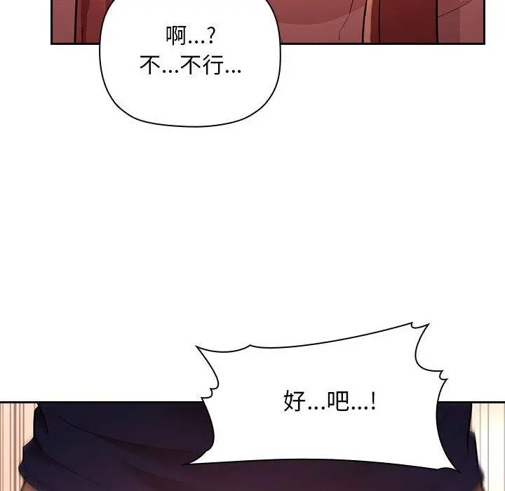 欢迎进入梦幻直播间