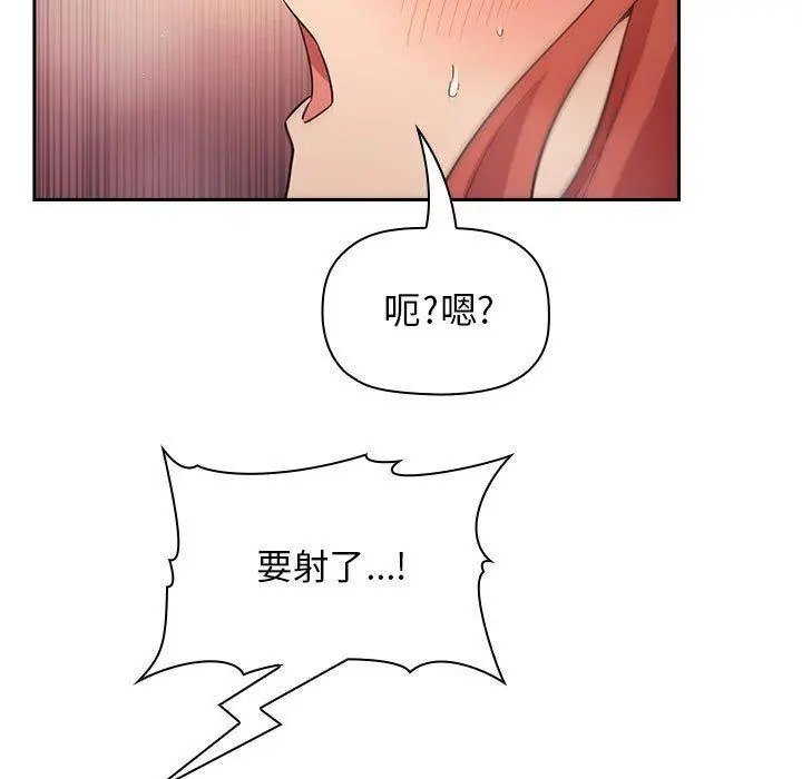 欢迎进入梦幻直播间