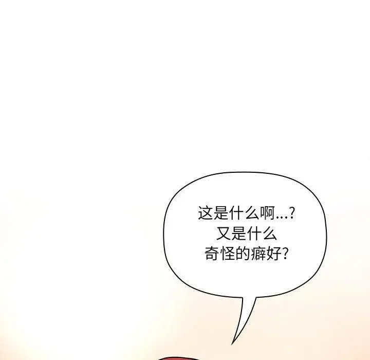 欢迎进入梦幻直播间