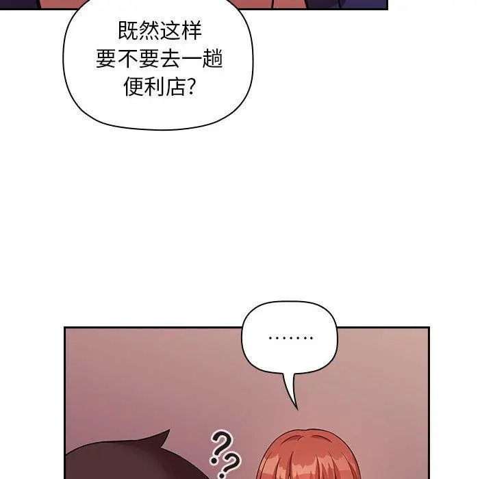 欢迎进入梦幻直播间