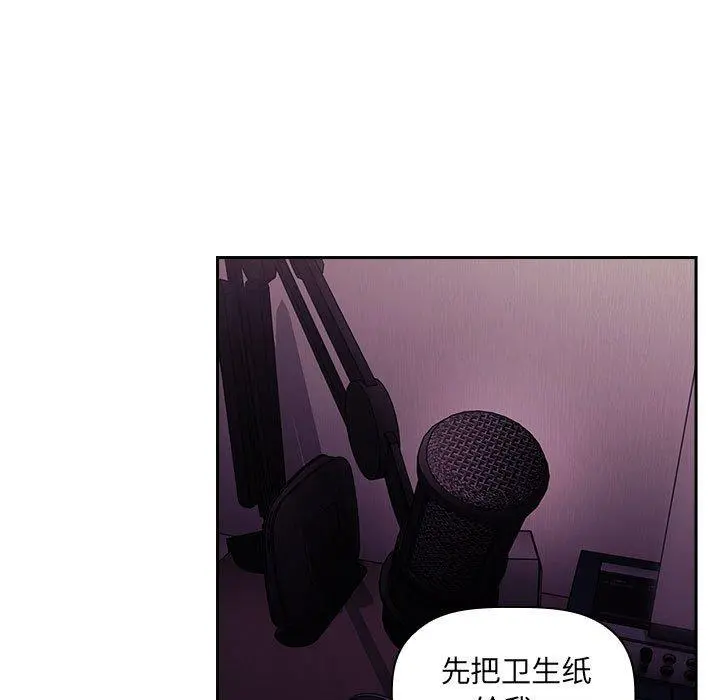 欢迎进入梦幻直播间