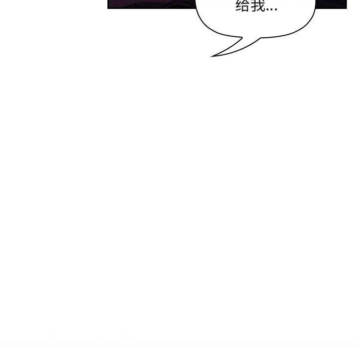 欢迎进入梦幻直播间