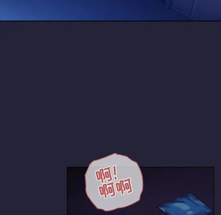 欢迎进入梦幻直播间