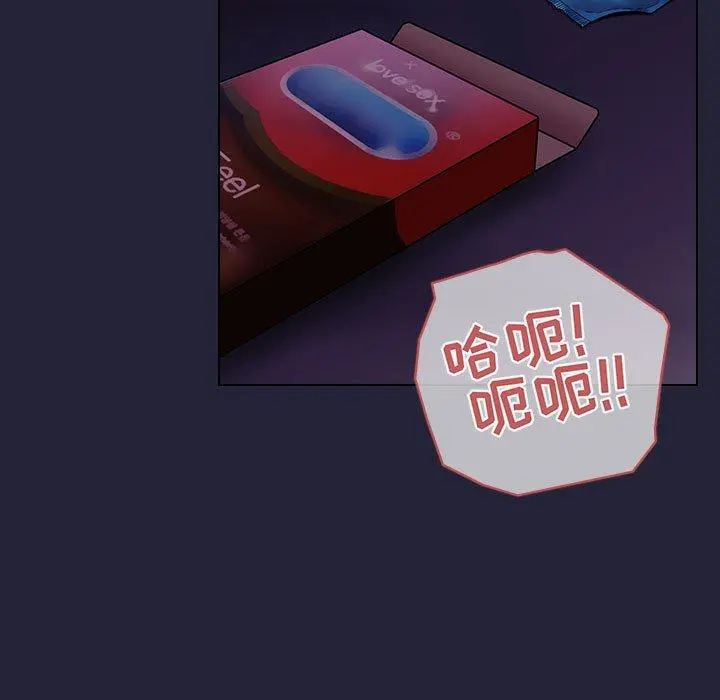 欢迎进入梦幻直播间