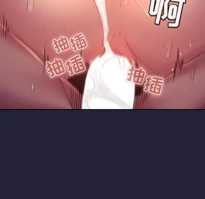 欢迎进入梦幻直播间