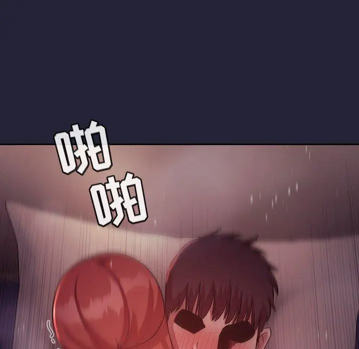 欢迎进入梦幻直播间