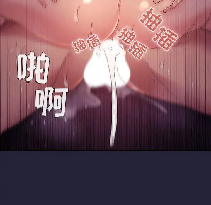欢迎进入梦幻直播间